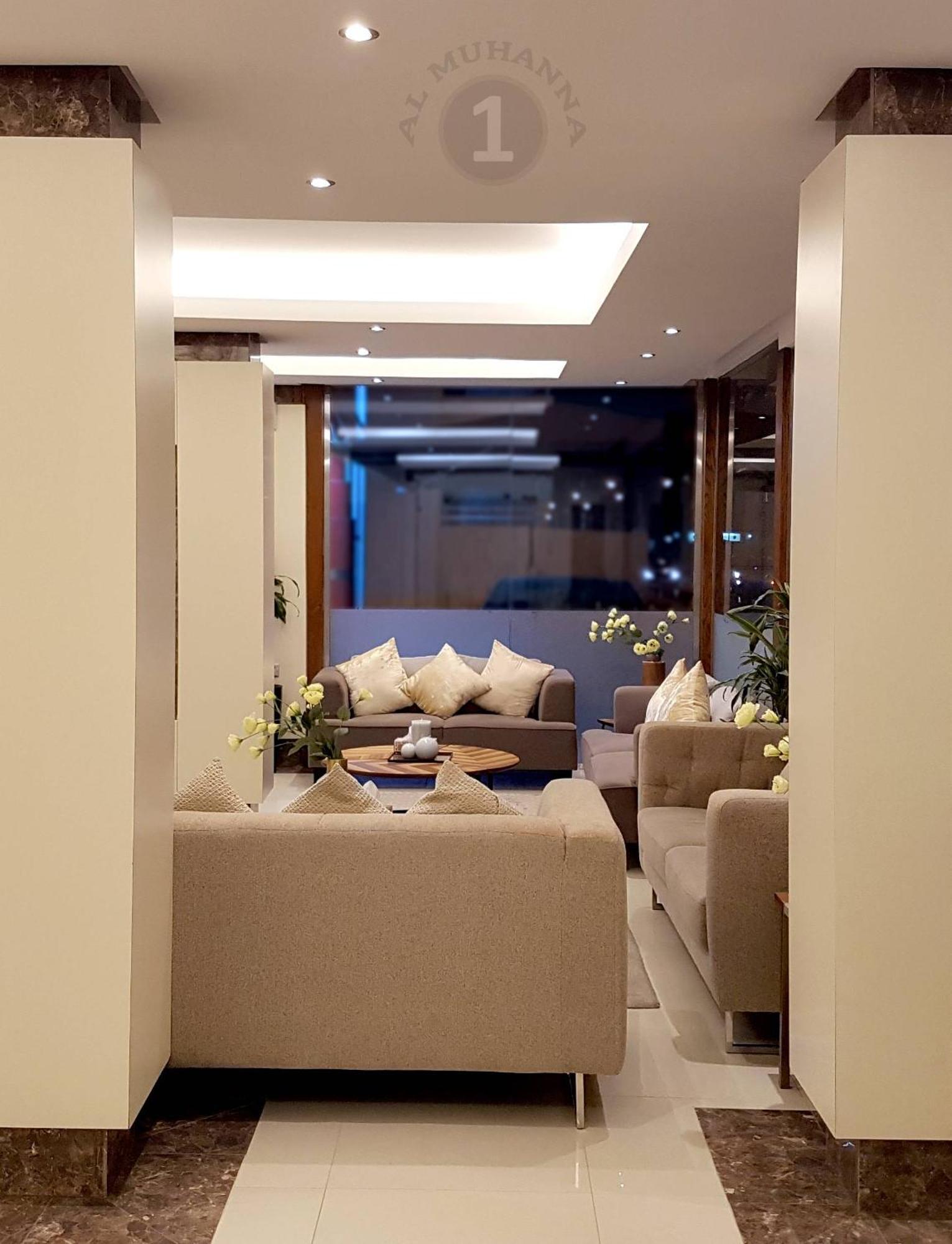 Al Muhanna Plaza Salmiya Old Souk Kuvait Kültér fotó