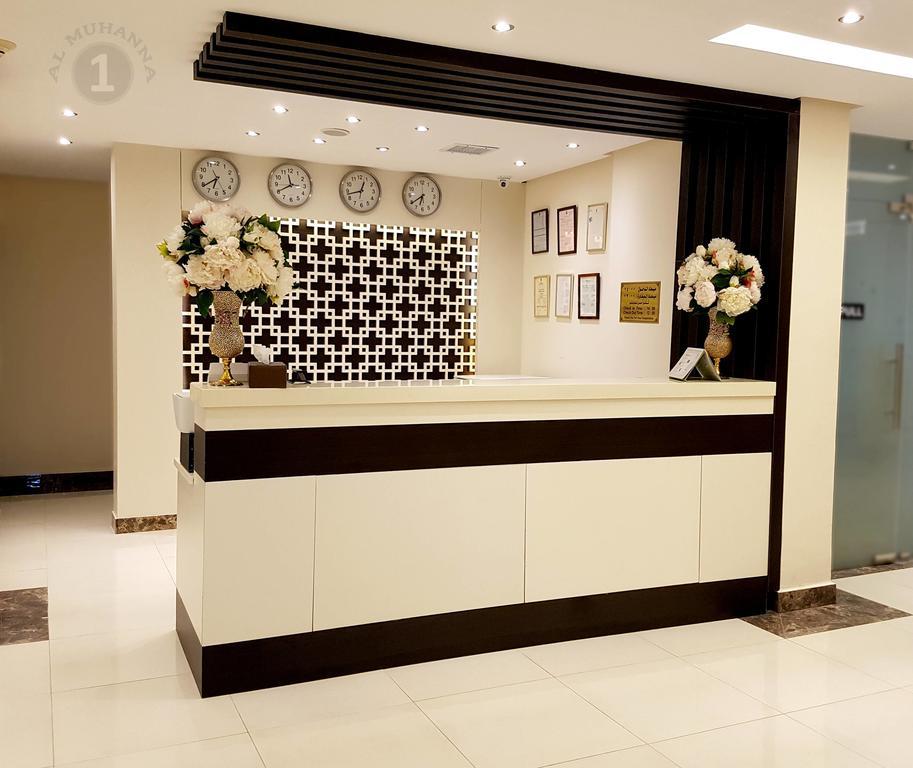 Al Muhanna Plaza Salmiya Old Souk Kuvait Kültér fotó